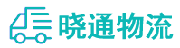 长沙到滦南县物流公司